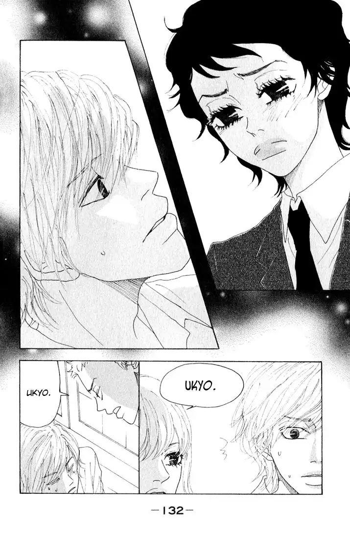 Shounenshoujo Romance Chapter 8 6